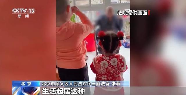 照顾无血缘关系老人12年，能否继承五套房产？