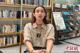 法国大学生在广东实习：终于明白爷爷心中的“中国情结”图片