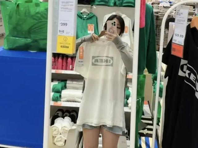 宜家卖衣服被网友吐槽：就我觉得丑吗？这颜色真的一言难尽……