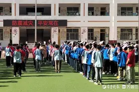 防震减灾演练，筑牢安全防线——东昌府区鼎舜小学举行防震演练图片