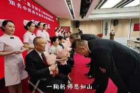 盲人按摩：拜师学艺好传承图片