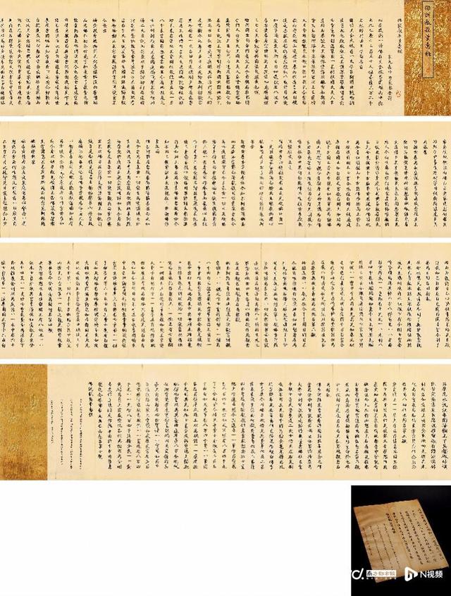 2600余件珍品谱写艺术华章，永樂2025秋季拍卖会启幕