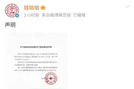 娃哈哈陷“代加工”危机，让消费者不满的究竟是什么？图片