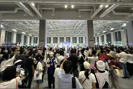 东莞首届次元结界动漫嘉年华将在厚街举办图片