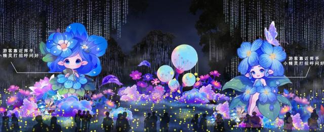 新春灯会即将亮灯！超长40天！鄂尔多斯这里→