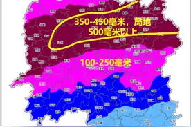 降水为何重叠？夜间降水为何多发？六问湖南近期强降雨天气！ | 首席来了图片