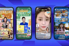 百度发力电商直播，智能电商基地落户广东四会“玉器之乡”图片