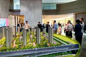 房贷利率调整攻略：只有一次机会！怎么选最划算？图片