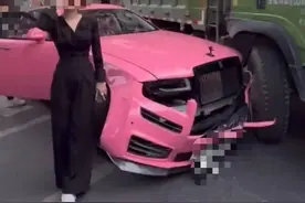 劳斯莱斯女车主再发声：不用赔偿图片