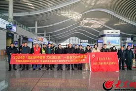 来西海岸过大年！西海岸文旅亮相青岛西站发出诚挚的邀约图片