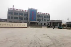 卢氏县：产业向“新” 蓄积发展动能图片