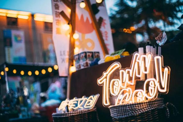 聊斋茶馆、千年琉璃、5A菜市场……淄博张店，好吃好玩好“上头”！