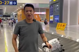 托运行李坏了或者掉了，怎么赔？图片