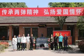 赓续科技报国情 双拥共筑强军梦——北京市朝阳区双拥办深入科技部队国防教育图片