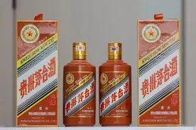 贵州茅台酒（甲辰龙年）防伪标签上新，你知道怎么辨别吗？图片