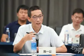 蜜雪冰城捐款助力西湖大学！施一公多次感谢河南老乡，网友说这是最甜蜜的支持图片