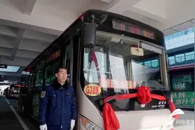 聊城公交新辟4条、调整2条公交线路直达聊城西站图片