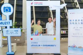 上海开通首条直飞日内瓦航线，申城至欧洲城市通航点增至15个图片