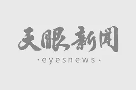 毕节梁才学校开展“七彩童年 快乐六一”教职工亲子游园活动图片