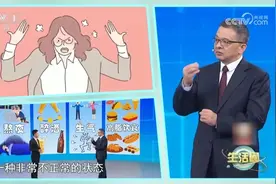 这6件伤肝的小事，你可能每天都在做！快自查→图片