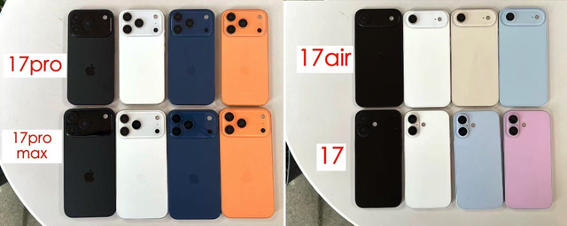 史上最大革新？iPhone 17最全爆料：新设计、新机型、新价格