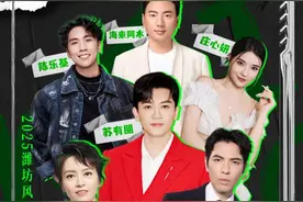 “筝筝日上 青春飞扬”！倒计时2天，这些住宿福利不要错过图片