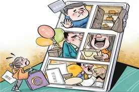 网购的“金”戒指没戴几天就掉色了 网上买到假货维权难图片