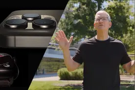 苹果iPhone 15全系最高涨500元，能拍3D空间视频，3nm A17 Pro加持，自称最强游戏手机图片