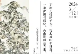 早安，长宁！今天阳光在线，轻暖轻寒图片