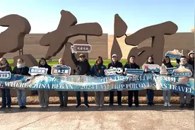 游客请进来 文化走出去——“行走河南·读懂中国”2024境外旅行商踩线活动见闻图片