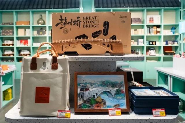 “石家庄游礼”空港旗舰店开门迎客