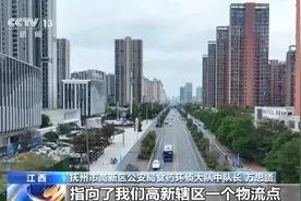“高端白酒”竟产自山沟小作坊 警方破获一横跨三省的制售假酒案图片