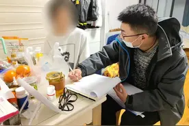 “我是刑警！”图片