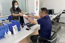 探索“互联网+档案利用”，青岛今年底实现全市存量房“秒查档”图片