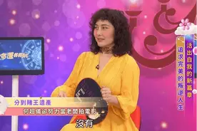 “赌王”遗产分到200亿港元？何超仪回应：拿到的比姐姐弟弟少图片