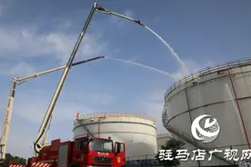 驻马店市消防救援支队开展化工事故处置实战演练图片