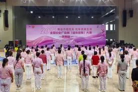2024年全国妇女广场舞（健身操舞）大赛河南站在驻马店市举行图片