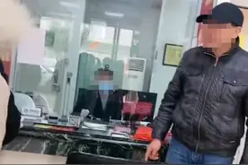 湖北男子取母亲遗产被要求证明“我妈是我妈”？邮政：户口本没他名字图片