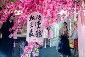 阅文IP亮相日本大阪国际动漫展，中国IP全球吸粉图片