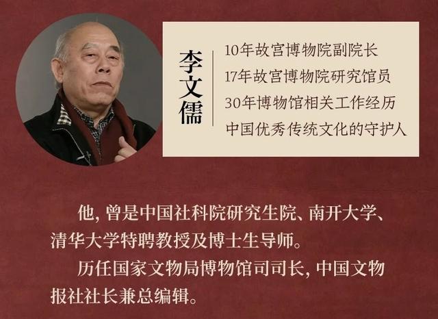 99%的人不知道的隐藏细节，故宫还能这么逛