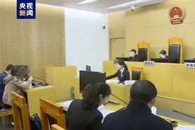 女子被航司永久拒载，告上法院！图片