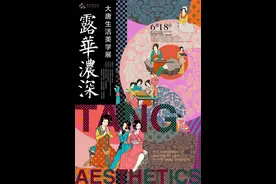 六月奉贤文旅盛宴！非遗雅韵邂逅创意活力，乡村野趣共赴美好时光图片