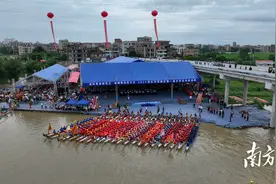 俄罗斯龙舟队、大观景台……茂南区这次龙舟赛时间定了图片