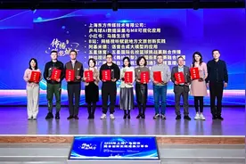 这些作品你手机上刷到过吗？上海广电媒体融合创新优秀案例发布图片
