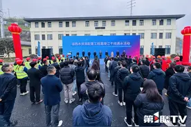 重大进展！渝西水资源配置工程嘉陵江干线今天全线通水图片