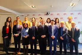 CCG与EPC在布鲁塞尔举办中欧关系研讨会图片