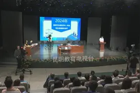 昆明小升初电脑随机选号结束！选号结果这样查询→图片