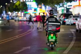 顺丰同城发布2024骑士关怀与权益报告，委屈关怀为行业首创图片