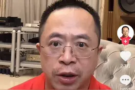 周鸿祎回应送车后续：抖音不让抽奖送车了，哪个平台能抽？图片