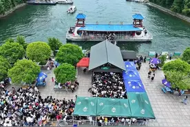 485.6万人次！26.3亿元！信阳市“五一”假期持续火热图片
